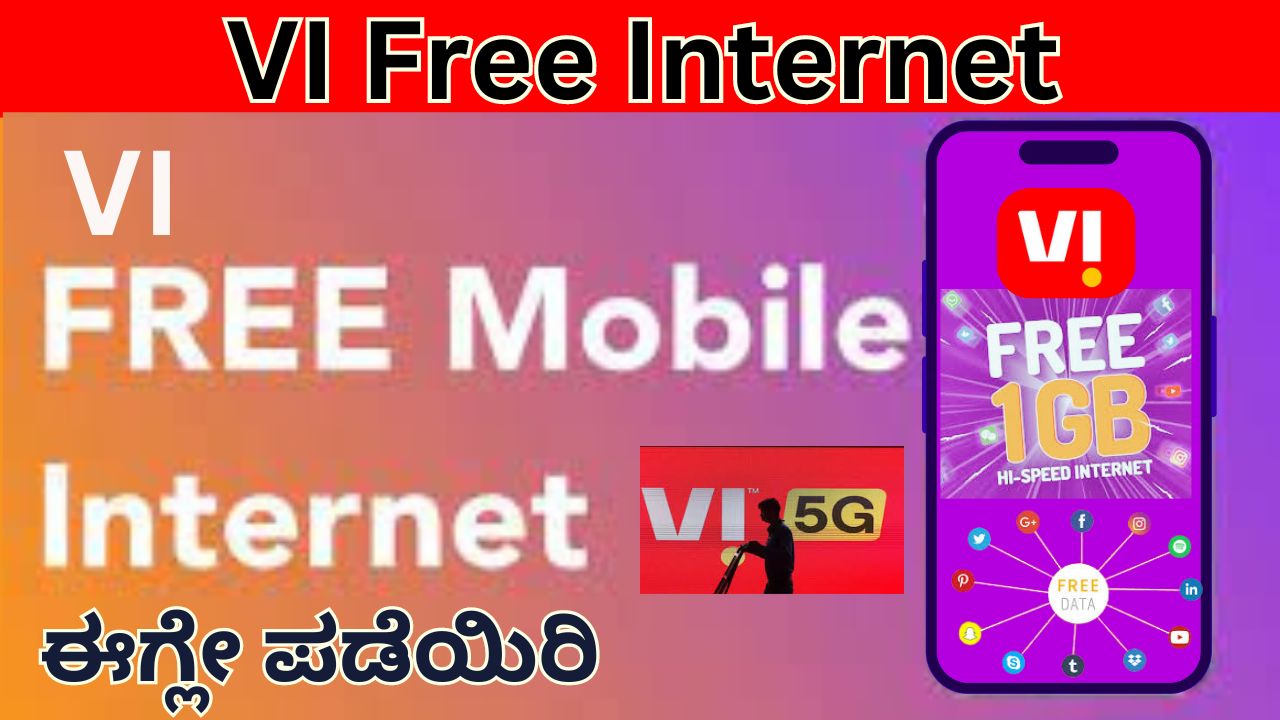 VI Free Internet