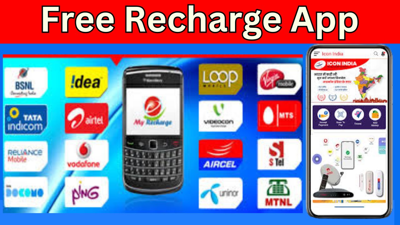 Free Recharge App