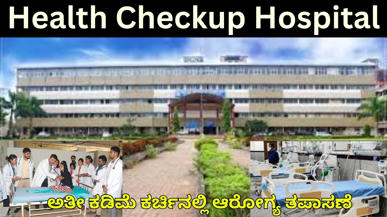 Health Checkup Hospital